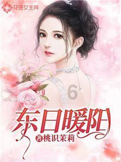 病毒大作战