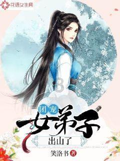 破镜能重圆吗？游戏画面