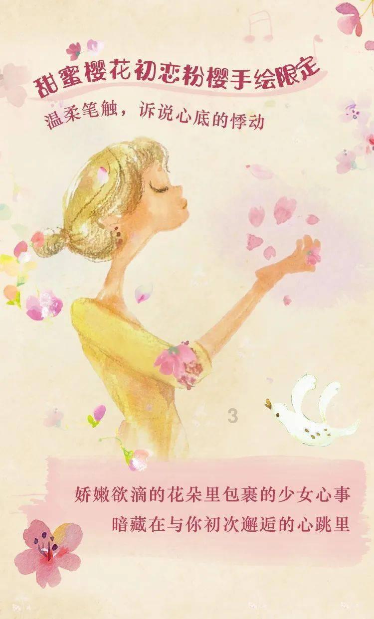 极限竞速7