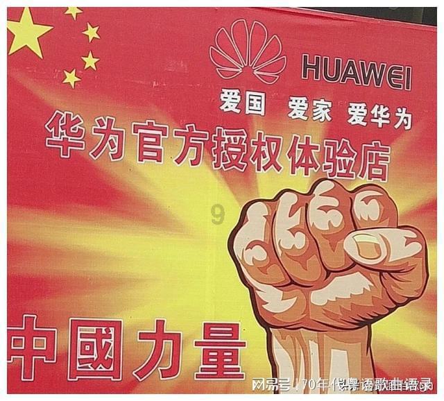 女子出生就与家人离散 分别36年后与父母团圆